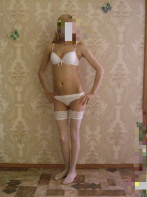индивидуалка проститутка Настика, 27, Челябинск