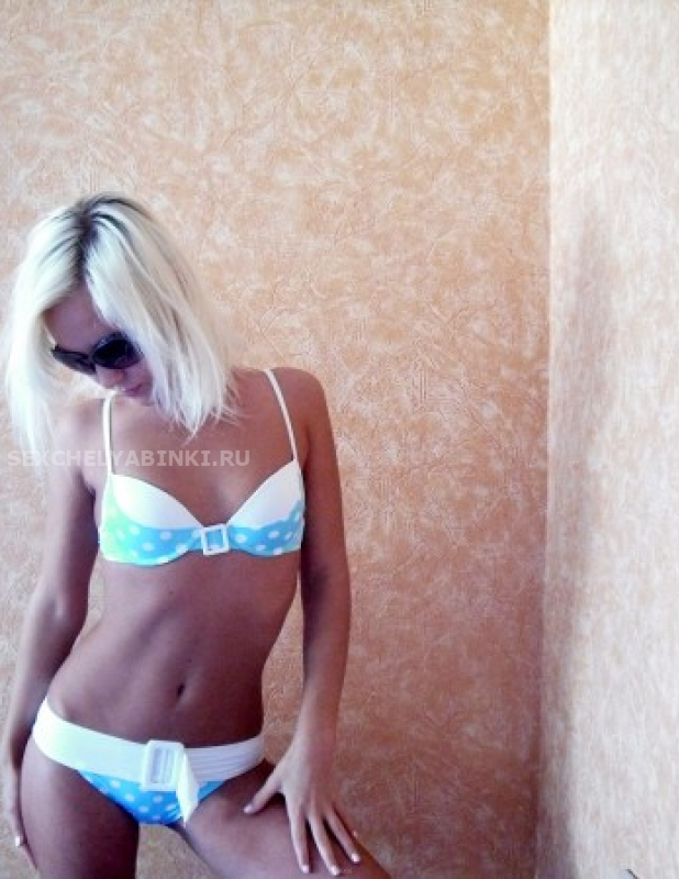   , , +7 (992) 519-9438