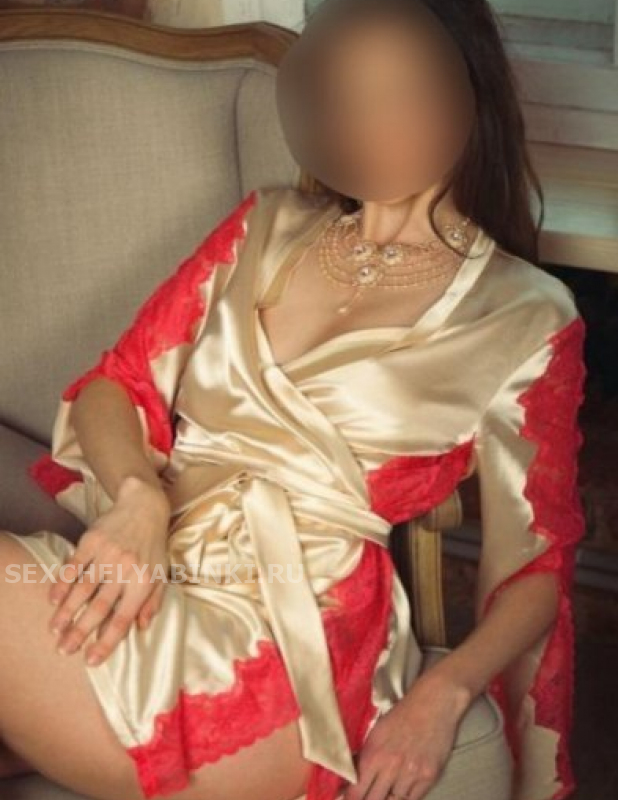   , , +7 (900) 028-2547